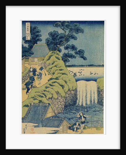 Waterfall Aigaoka by Hokusai
