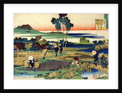 From the series Hundred Poems by One Hundred Poets: Tenchi Tenno, c1830. by Hokusai