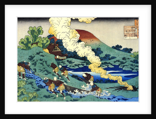 From the series Hundred Poems by One Hundred Poets: Kakinomoto no Hitomaro, c1830. by Hokusai
