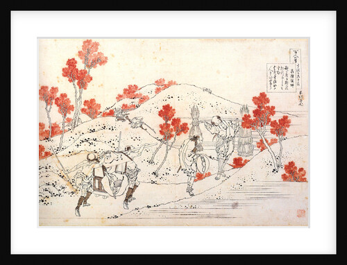 From the series Hundred Poems by One Hundred Poets: Kisen Hoshi, c1830. by Hokusai