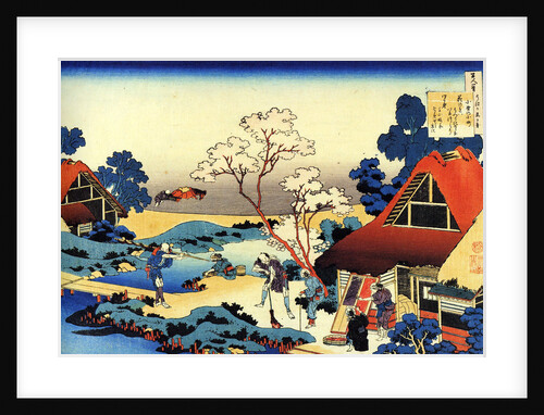 From the series Hundred Poems by One Hundred Poets: Ono no Komachi, c1830. by Hokusai