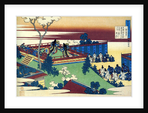From the series Hundred Poems by One Hundred Poets: Henjo, c1830. by Hokusai