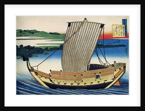 From the series Hundred Poems by One Hundred Poets: Fujiwara no Toshiyuki, c1830. by Hokusai