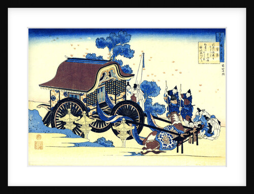 From the series Hundred Poems by One Hundred Poets: Sugawara no Michizane, c1830. by Hokusai
