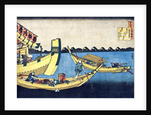 From the series Hundred Poems by One Hundred Poets: Kiyowara no Fukayabu, c1830. by Hokusai