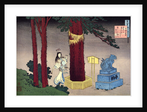 From the series Hundred Poems by One Hundred Poets: Fujiwara no Atsutada, c1830. by Hokusai