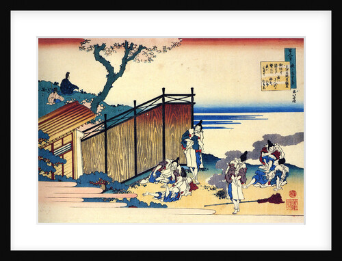 From the series Hundred Poems by One Hundred Poets: Onakatomi no Yoshinobu, c1830. by Hokusai