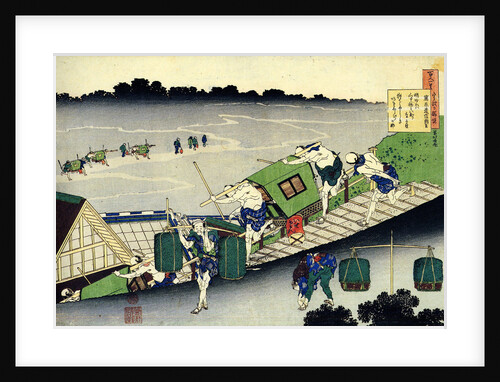 From the series Hundred Poems by One Hundred Poets: Fujiwara no Michinobu Ason, c1830. by Hokusai