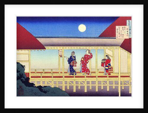 From the series Hundred Poems by One Hundred Poets: Akazome Emon, c1830. by Hokusai