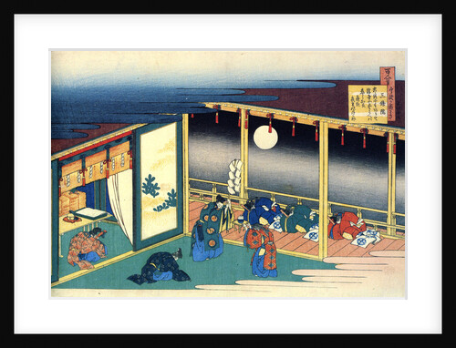 From the series Hundred Poems by One Hundred Poets: Sanjo, c1830. by Hokusai