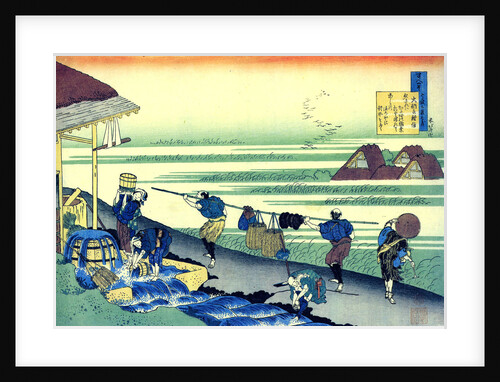 From the series Hundred Poems by One Hundred Poets: Minamoto no Tsunenobu, c1830. by Hokusai