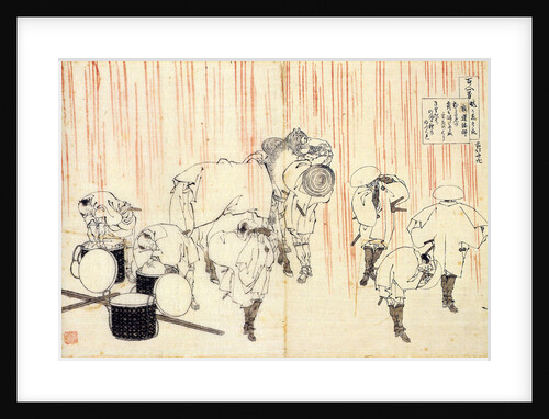 From the series Hundred Poems by One Hundred Poets: Fujiwara no Sadanaga, c1830. by Hokusai