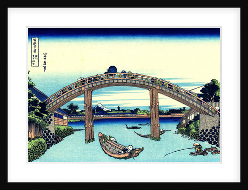 Under Mannen Bridge at Fukagawa (from a Series 36 Views of Mount Fuji), 1830-1833. by Hokusai