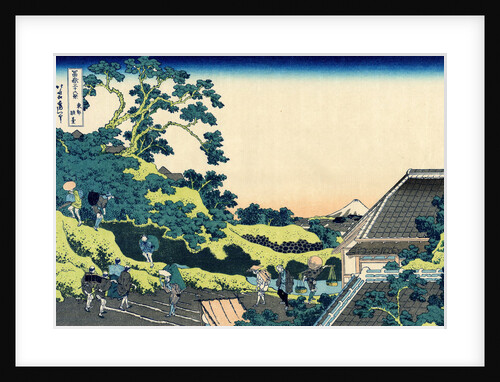 Sundai in Edo (from a Series 36 Views of Mount Fuji), 1830-1833. by Hokusai