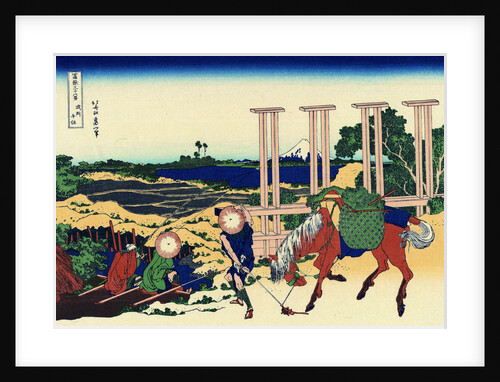 Senju, Musashi Province, (from a Series 36 Views of Mount Fuji), 1830-1833. by Hokusai