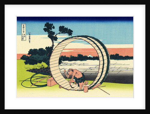 Fujimi Fuji view field in the Owari province (from a Series 36 Views of Mount Fuji), 1830-1833. by Hokusai