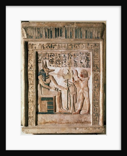 Stele of the Royal Scribe Ipi, middle of the 14th century BC by Anonymous