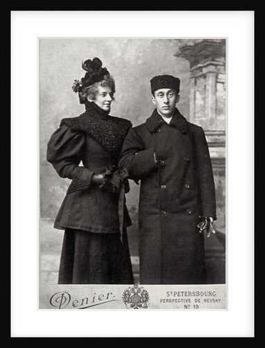 Zinaida Gippius, Russian poet, with art historian Akim Volynsky, c1890-c1894. by Andrei Deniere