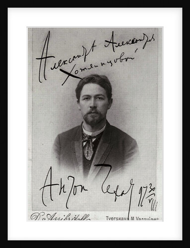 Anton Chekhov, Russian author, 1899 by Pyotr Petrovich Pavlov