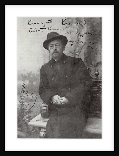 Anton Chekhov, Russian author, 1899 by Pyotr Petrovich Pavlov