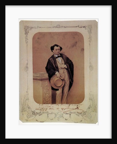 Nikolay Sherbina, Russian poet, 1859 by Unknown