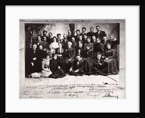 The first troupe of the Moscow Art Theatre, Russia, 1900 by Unknown