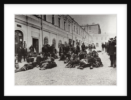 Moscow homeless shelter dwellers, Russia, c1904 by Unknown