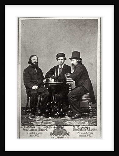 Violinist Johann Pickel with composers Eduard Nápravník and Anatoly Lyadov, 19th century by Unknown