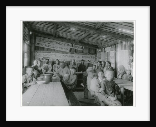 Communist collectivization of agriculture, USSR, early 1930s by Unknown