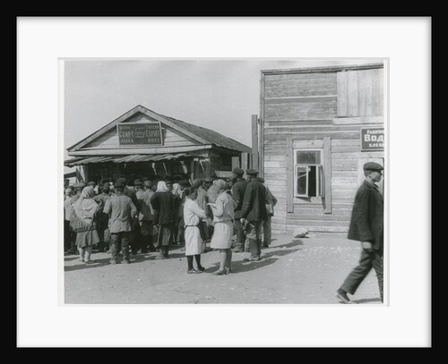 Communist collectivization of agriculture, USSR, early 1930s by Unknown
