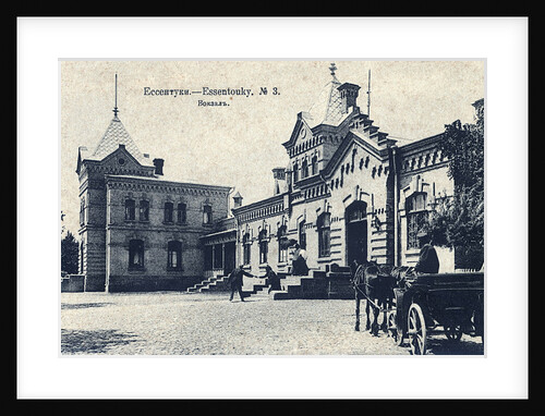Railway Station Square, Yessentuki, Russia, 1900s. by Anonymous