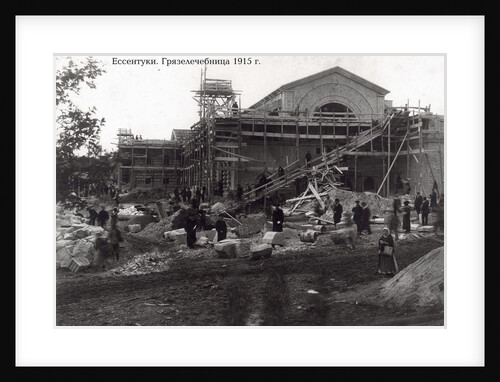 The Clinic of Balneotherapy, Yessentuki, Russia, 1915 by Anonymous