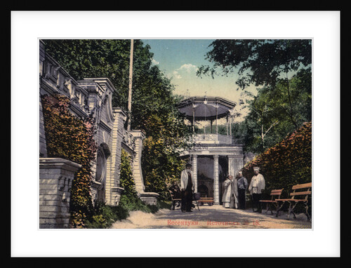 Mineral water spring no 18, Yessentuki, Russia, 1900s. by Anonymous