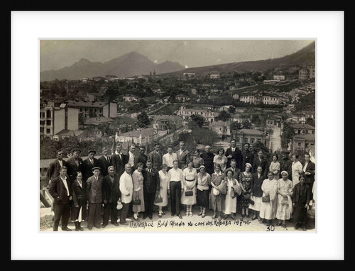 The Kirov Sanatorium, Pyatigorsk, USSR, 1940 by Anonymous