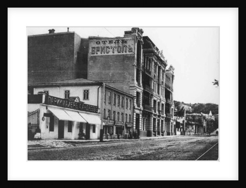 Hotel Bristol, Pyatigorsk, Russia, 1910s. by Anonymous