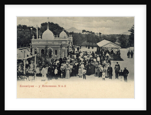Mineral water spring no 4, Yessentuki, Russia, 1900s. by Anonymous