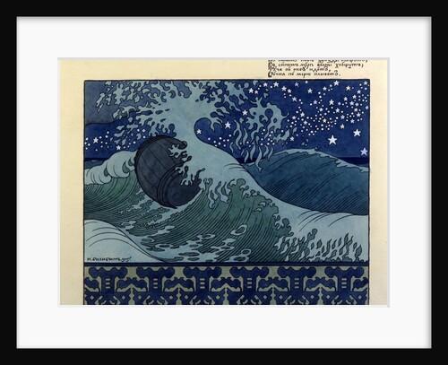 Illustration for the poem The Tale of Tsar Saltan by Aleksandr Pushkin, 1905 by Ivan Bilibin