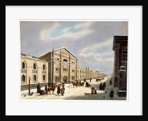 The Synodal Printing House, Nikolskaya Street, Moscow, Russia, 1840s. by Anonymous