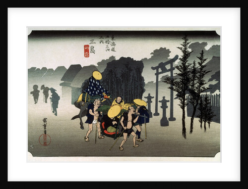 Morning Mist at Mishima, c1833-c1834 by Ando Hiroshige