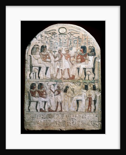 Stone stele with a relief, Ancient Egyptian, 156 BC by Unknown