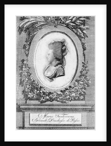 Portrait of Grand Duchess Maria Feodorovna (Sophie Dorothea of Württemberg), 1781 by Anonymous