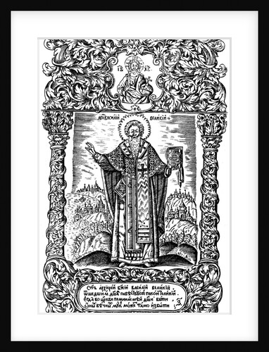Saint Basil The Great. Illustration to the book Synodicon, 1700 by Anonymous