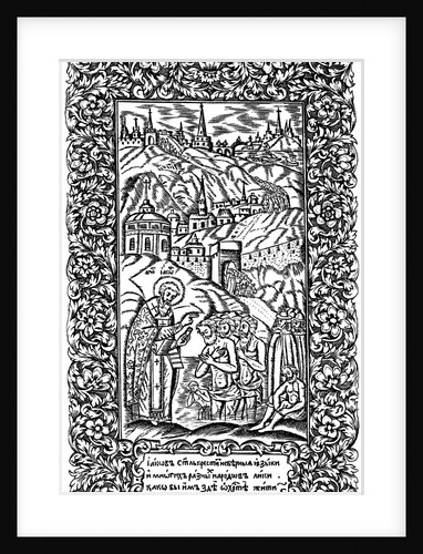Baptism of infidels by Jacob. Illustration to the book Synodicon, 1700 by Anonymous