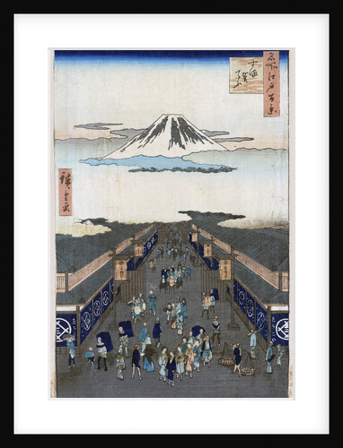 Surugacho by Anonymous