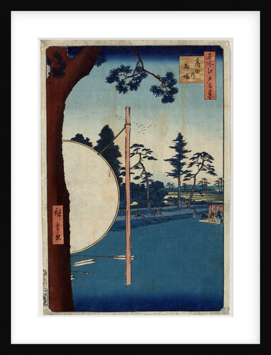 The Horse Track at Takata by Anonymous