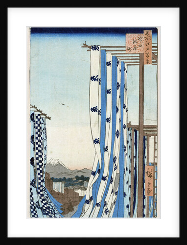 The Dyers District in Kanda by Anonymous