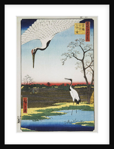 Mikawa Island, Kanasugi, and Minowa by Anonymous