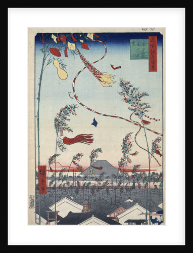Prosperity Throughout the City during the Tanabata Festival, 1856-1858 by Anonymous