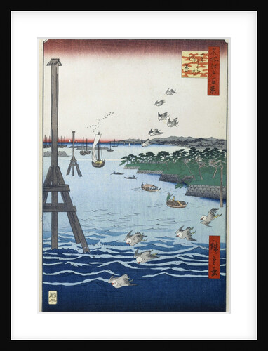 View of the Shiba Coast by Anonymous