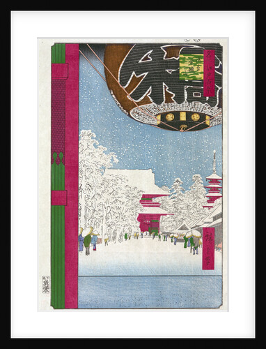 Kinryuzan Temple at Asakusa by Anonymous